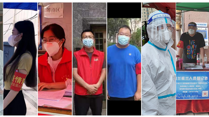 ͬ��ս�����չ �԰�Ϊ�����������ʡ����ƻ�����о�Ժ���޹�˾�����顢�������˶���ʵ