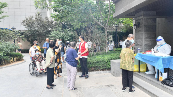 ������� ���߶��и���ʡ��������о�Ժ���޹�˾��֯־ԸЧ�Ϳ�������