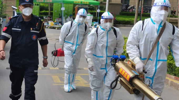 ����ʡ�б���ѯ�����������ι�˾��������ز��ɿ� ������Ӫ������