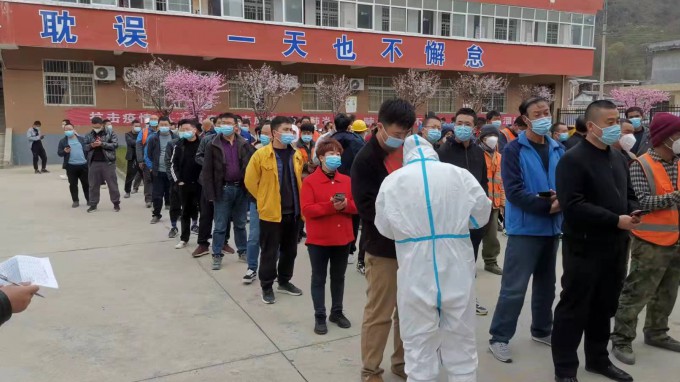 ��������Լ���  ��ְ���������