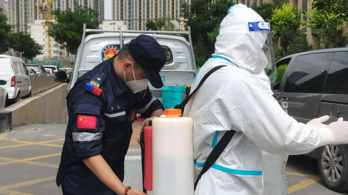 ־Ը�߷緶������ʡ�б���ѯ�����������ι�˾����־Ը�߿���һ���Լ���