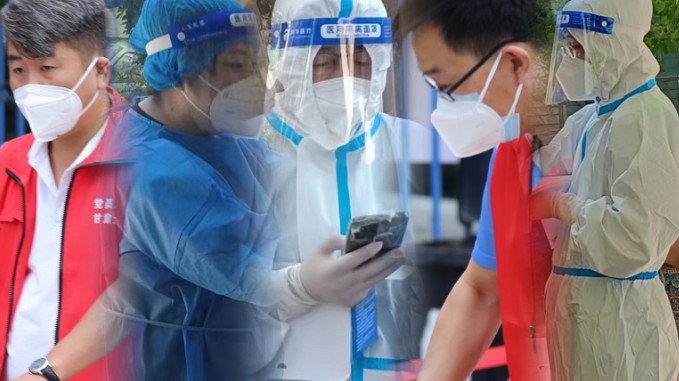 ־Ը�߷緶�����ߡ�·����  �����ػ�  ������ľ���̿�ѧ�о�Ժ���޹�˾־Ը�����ж�