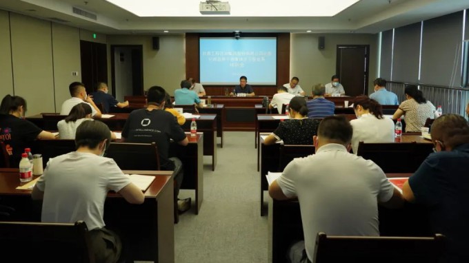 ����40001���ϻ����������Ϸ���ż�ί�ٿ��ͼ���ɲ�����ѧϰ��ҵ����ѵ��