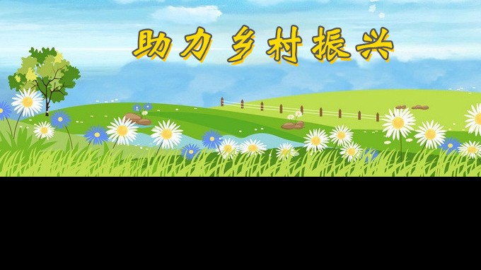 ʡֱ�����λͬ����  ����Ӳ�˾ٴ�������