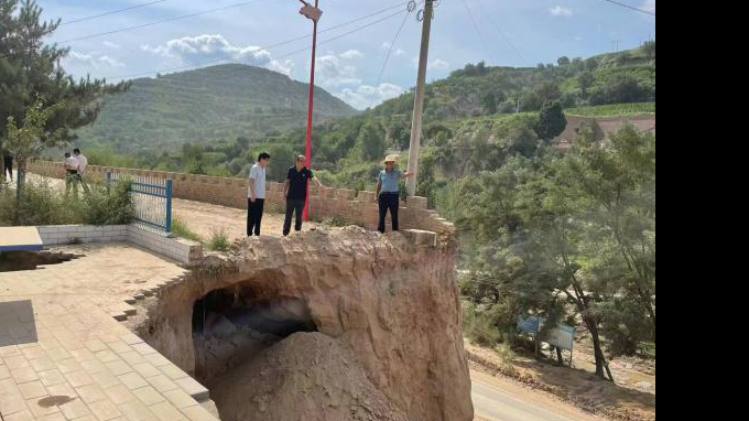 ��ѧ�ƻ������ֺ��ؽ� ��Ѷ�������Թ������