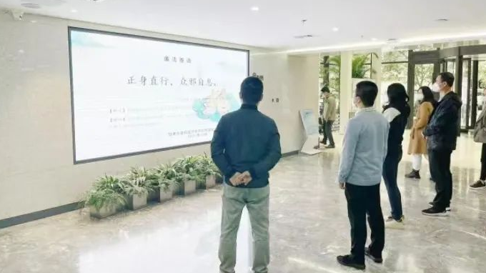 ��һ��һͼ�������������ְ���������ʡ��������о�Ժ���޹�˾�����Ļ�����������ɫ