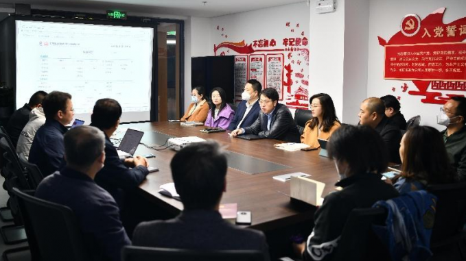 ����ʡ��������о�Ժ���޹�˾���̼�����ѯ��Ŀ����ϵͳ��ʽ����