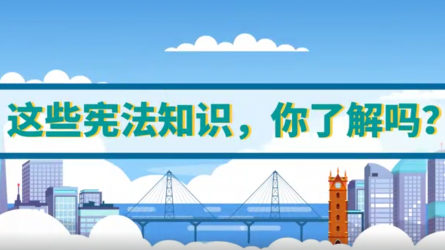 ��Щ�ܷ�֪ʶ�����˽���