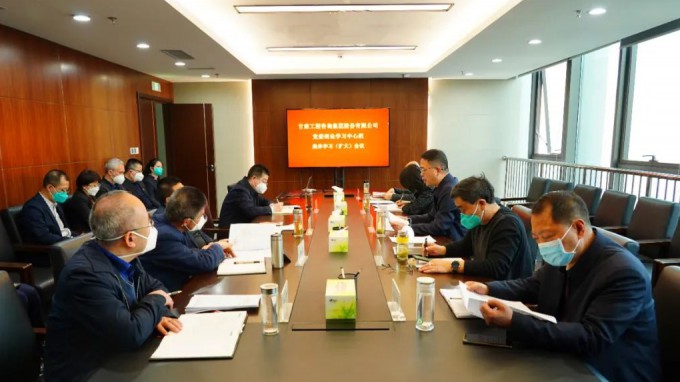 ����40001���ϻ����������Ϸ���ŵ�ί����ѧϰ���������ר��ѧϰ��