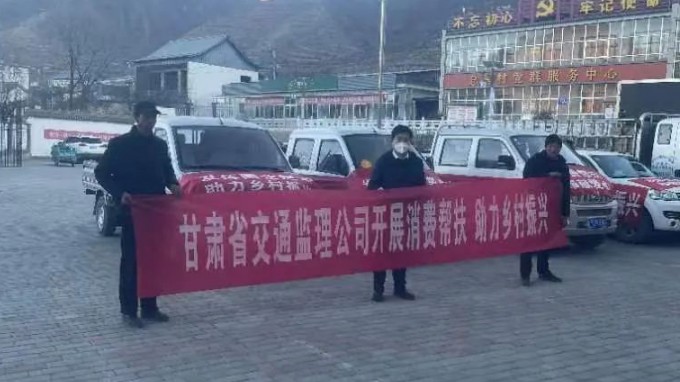 ʡ��ͨ������˾פ��������ӿ�չ���Ѱ��������������˶�