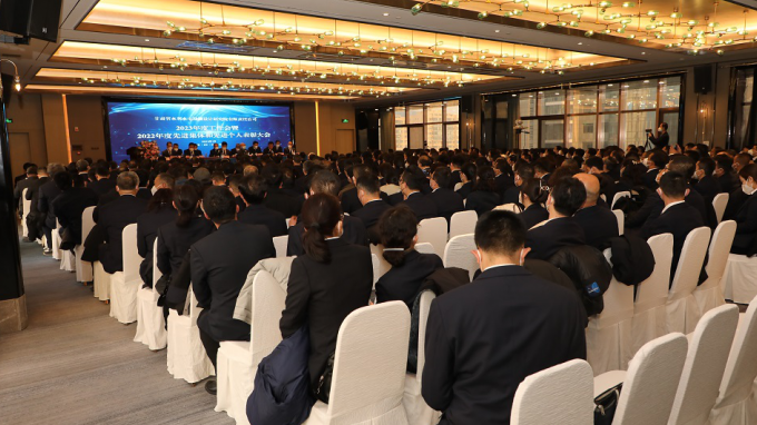 ��س��ĵ�ʹ�� �Žᶷ�����¾� ʡˮ�����Ժ�ٿ�2023����������2022����Ƚ�������Ƚ����˱�����