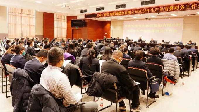 ����40001���ϻ����������Ϸ�����ٿ�2023��������Ӫ�߲������鼯��