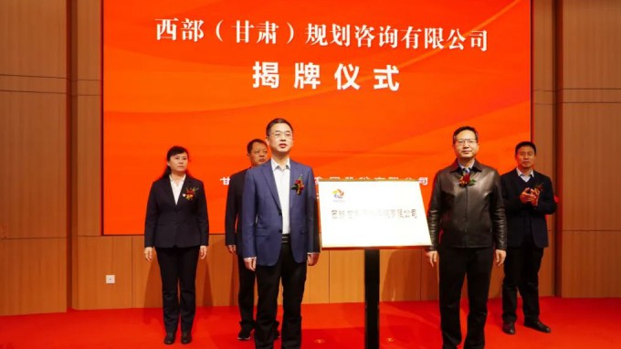 ����40001���ϻ����������Ϸ���ž������������ࣩ�ƻ���ѯ���޹�˾������ʽ