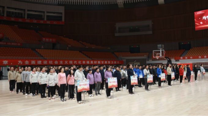 ���ľ���չ�緶 ������ʡ��������������ι�˾�ٰ�ְ���˶���