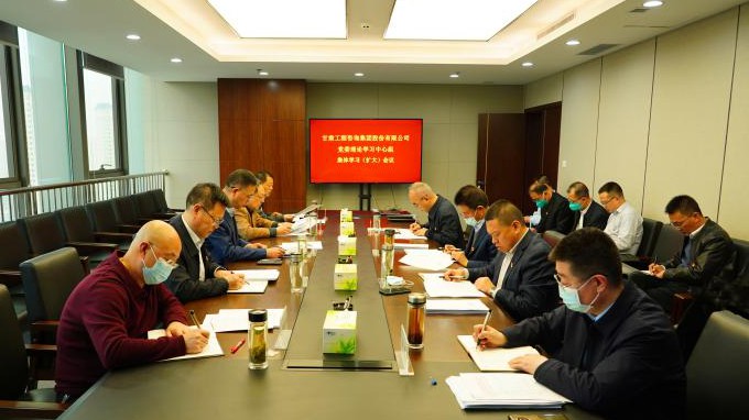 ץѧϰ ������ ������40001���ϻ����������Ϸ���ŵ�ί����ѧϰ���������ϰ��ƽ��ʱ���й���ɫ�������˼��ר��ѧϰ