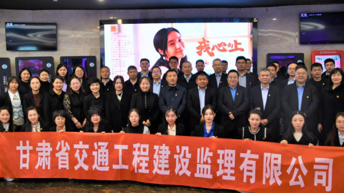 ʡ��ͨ������˾��֯��Ա�ɲ�ԢĿӰϷ���������ϡ�