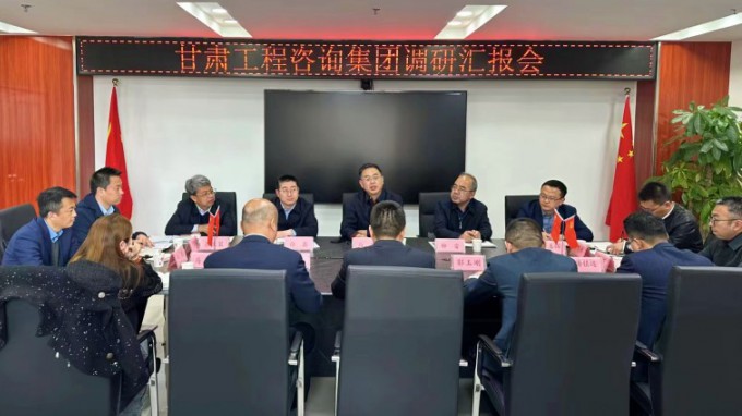 ����40001���ϻ����������Ϸ���ŵ�ί��ǡ����³������������������ࣩ��̬����������޹�˾