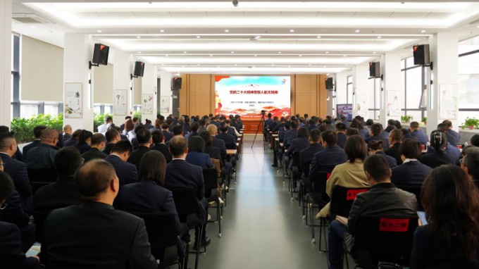 ���Ķ�ʮ����������ԺʿΪ����40001���ϻ����������Ϸ���������Ķ�ʮ���������˺��쾫��ר�⽲��