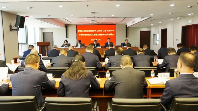 ����40001���ϻ����������Ϸ�����ٿ�ѧϰ�᳹ϰ��ƽ��ʱ���й���ɫ�������˼�����������������