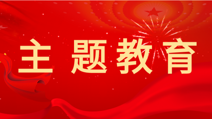 ������� | ����40001���ϻ����������Ϸ����ѧϰ�᳹ϰ��ƽ��ʱ���й���ɫ�������˼����������������еڶ��ν������ֻ�