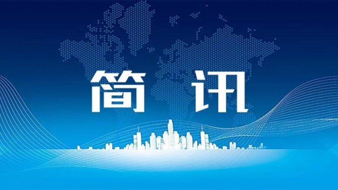 ����40001���ϻ����������Ϸ���Ź����������쵽�������̼���з����Ķ������