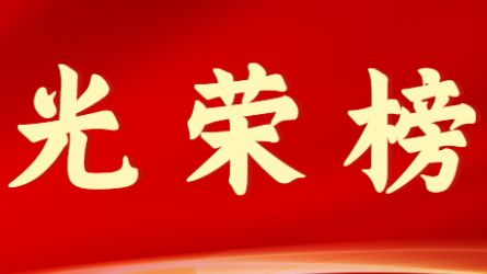 40001���ϻ����������Ϸ�׽�ʮ��ܳ�����緶չʾ���ڰ��ڣ�