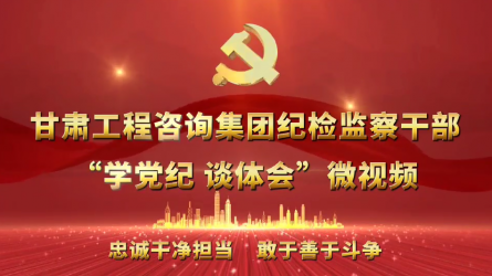 ����40001���ϻ����������Ϸ���żͼ���ɲ���ѧ����  ̸��ᡱ΢��Ƶ��һ��