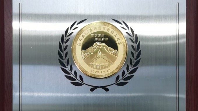 ��ʯɽ��Ϊ����40001���ϻ����������Ϸ��������лл��