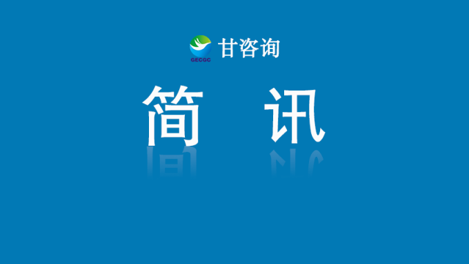 ����40001���ϻ����������Ϸ���žٰ�ӭ�´��Ű��˶�