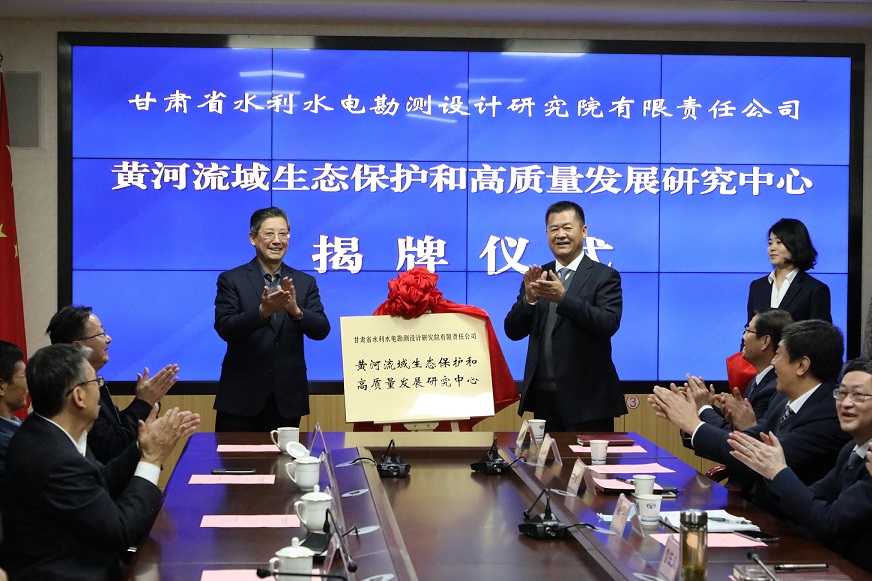 �ƺ�������̬�����͸����������о�����<br/>��ˮ�����Ժ���ƽ���