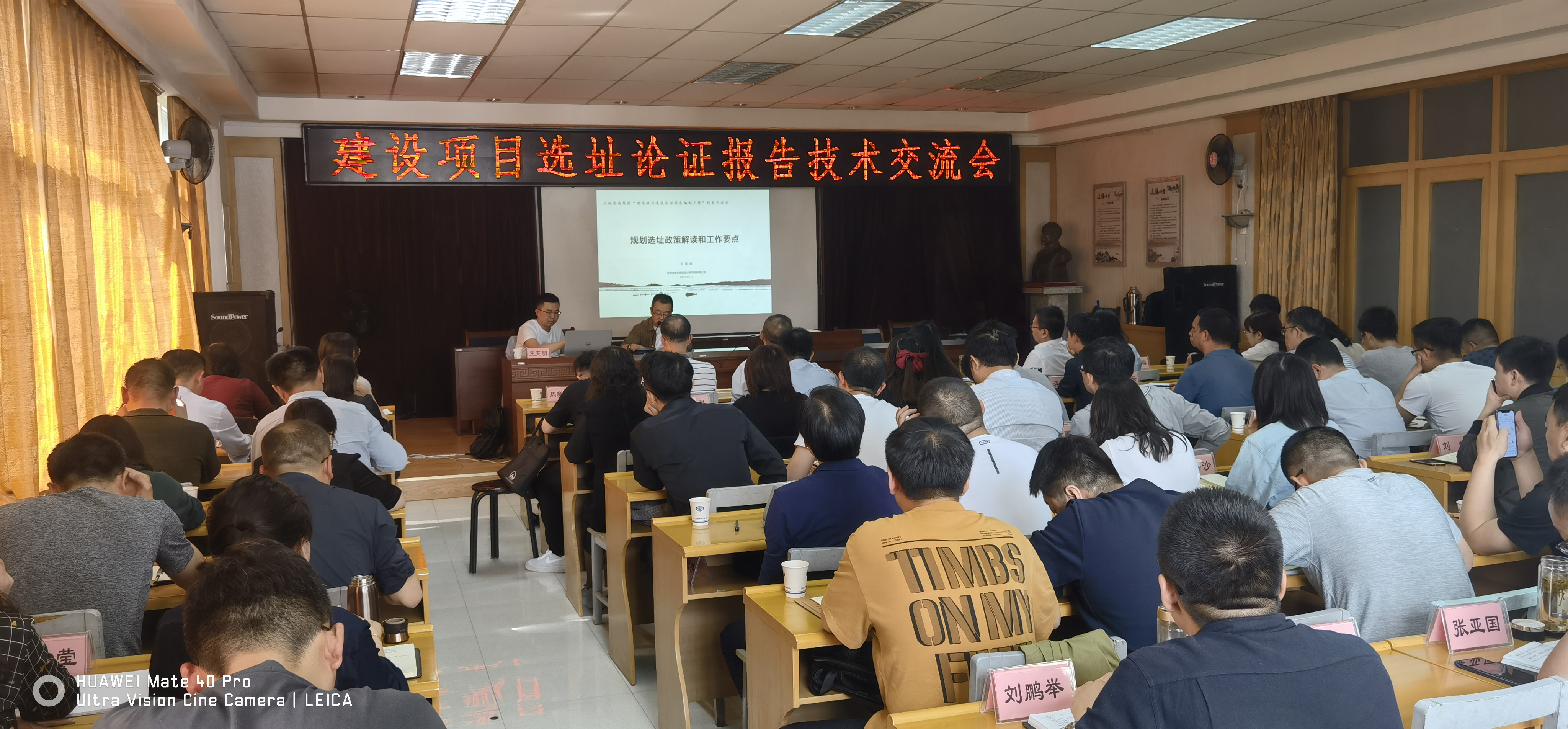 ����40001���ϻ����������Ϸ����2021��ȵ�һ�μ���������Բ����Ļ