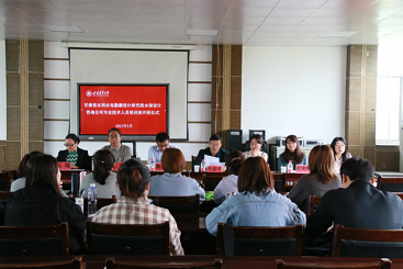 ����ʡˮ��ˮ�翱������о�Ժ�������ι�˾�����ũҵ��ѧ���Ͼٰ�ˮ�����רҵ������Ա��ѵ��