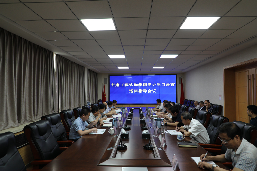 ����40001���ϻ����������Ϸ���ŵ�ʷѧϰ��������Ѳ��ָ�����ˮ�����Ժ��ʷѧϰ�������鿪չ�������Ѳ��ָ��