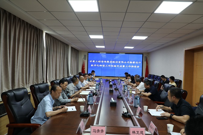 ����40001���ϻ����������Ϸ������֯�ٿ��������ҵ�����ֻ�ת�����龭�齻���������ƽ���