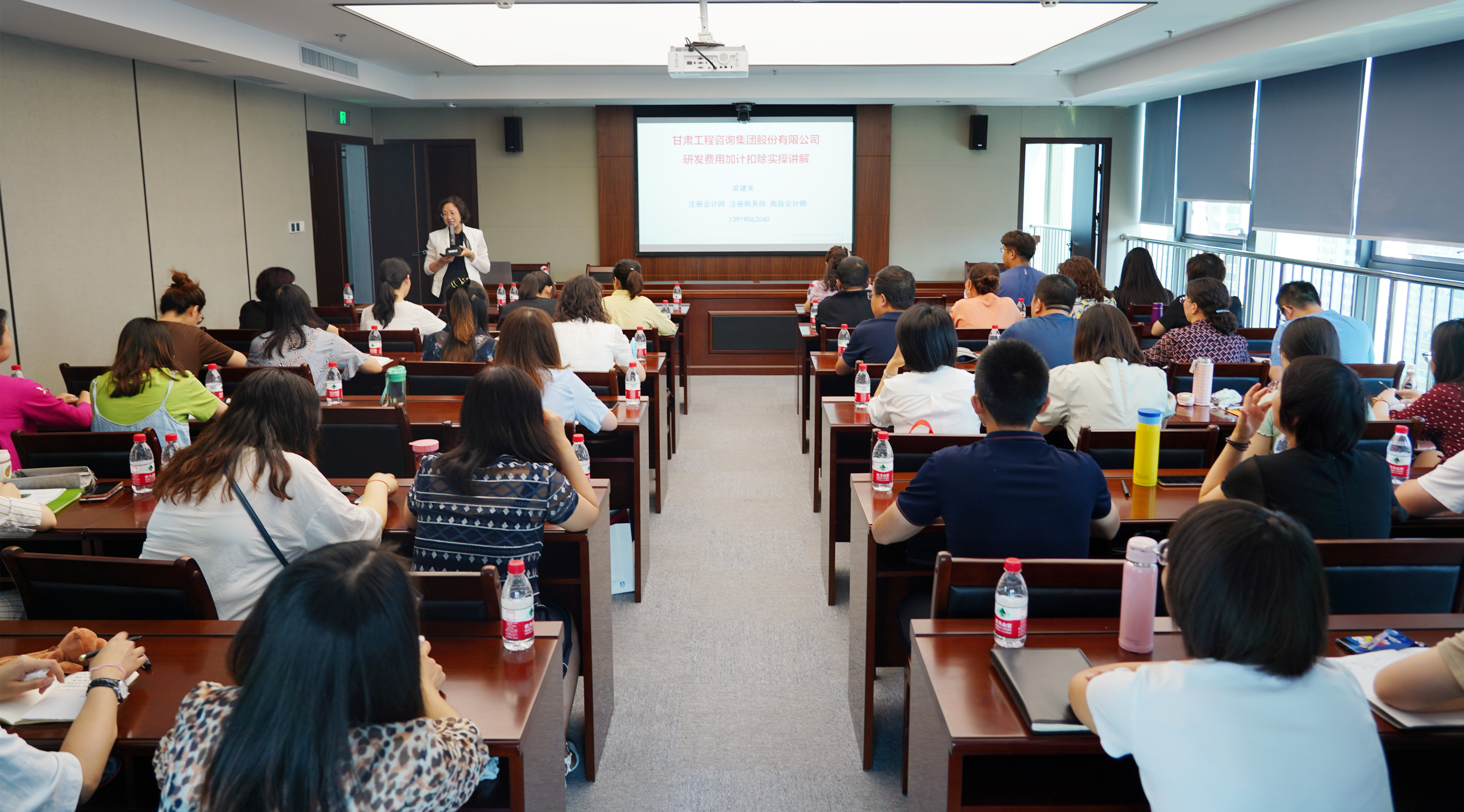 40001���ϻ����������Ϸ2021��ȵ�һ�ڲ���ר����ѵ���ھ���