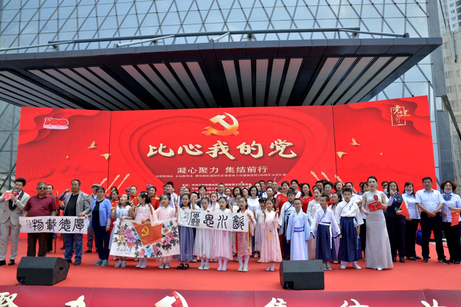 �������Ժ��Ͻ���ֵ������й�����������100����