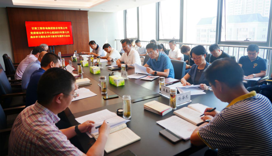 ����40001���ϻ����������Ϸ����ר��ѧϰϰ��ƽ����ǡ���һ����Ҫ��������