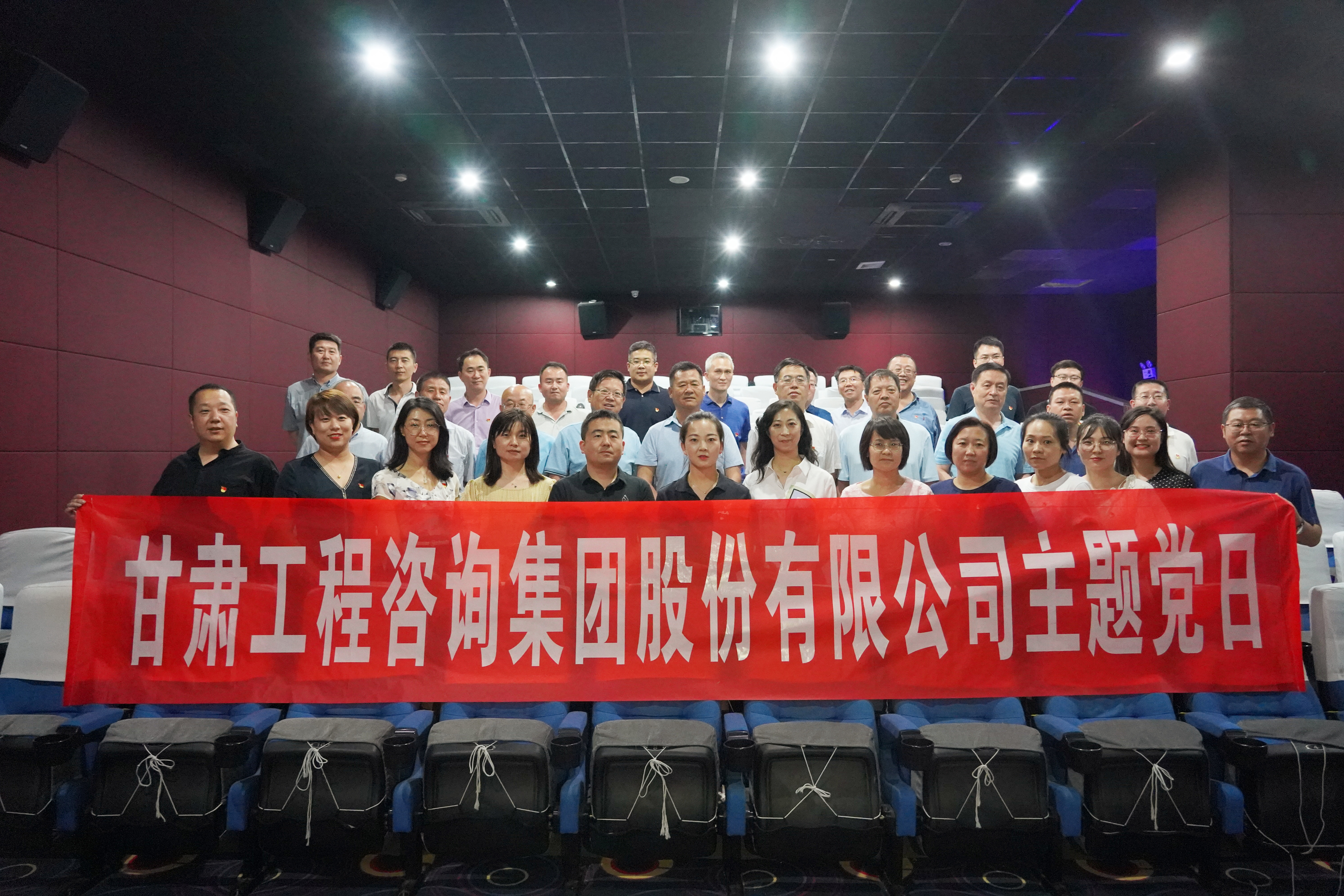 ����40001���ϻ����������Ϸ���Ż��ص�ί��չ����ӰϷ ѧ��ʷ�����⵳���˶�