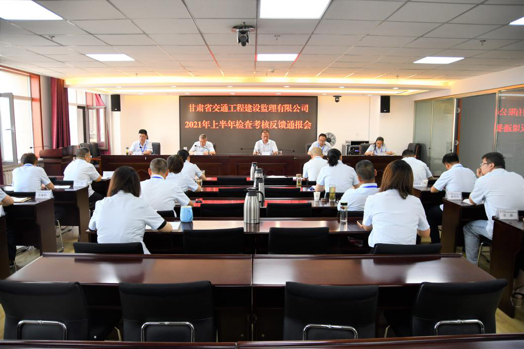 ��ͨ������˾�ٿ�2021���ϰ���츲���˷���ͨ����