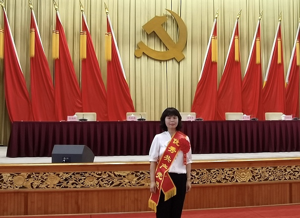 ģ����������������һ�ȡ��Ƚ�ϵ�б���������ʡ��������ίϵͳ�����㹲����Ա�������ƺ������������