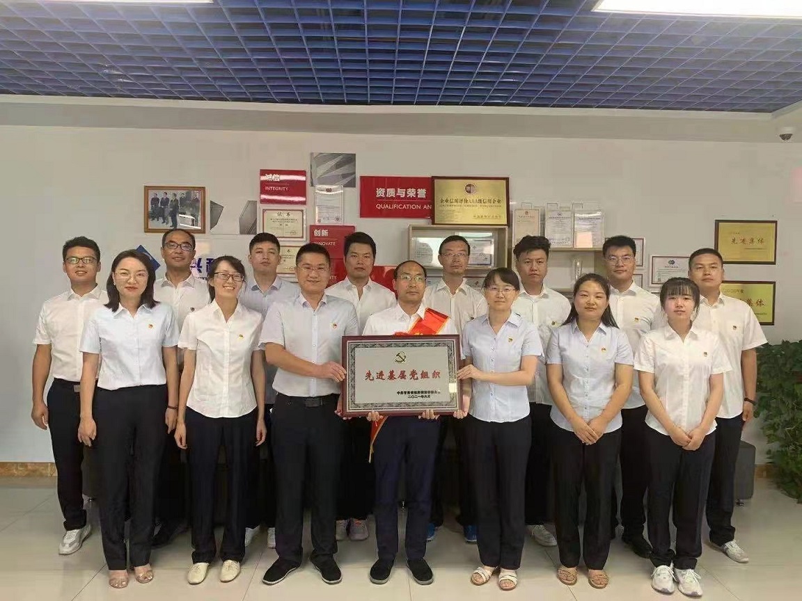 ģ����������������һ�ȡ��Ƚ�ϵͳ�������ģ�ʡ��������ίϵͳ���Ƚ��²㵳��֯�������ƺ�������б���ѯ���ŵ��嵳֧��