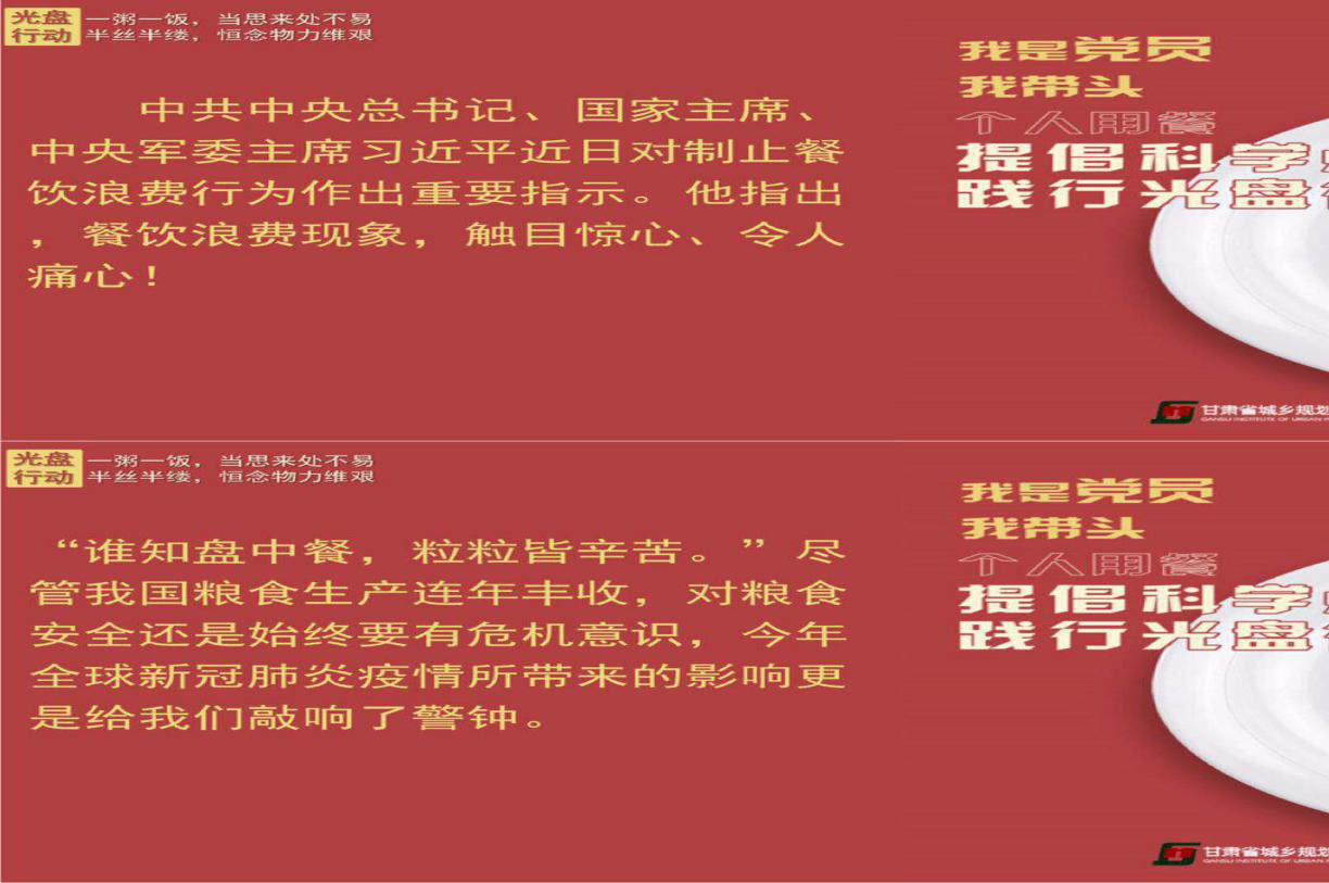 �����ݳ��˷�֮�������ڼ��Լ��Ϊ��ʱ��<br/>�����ƻ����Ժ��չ�ž������˷����������˶�