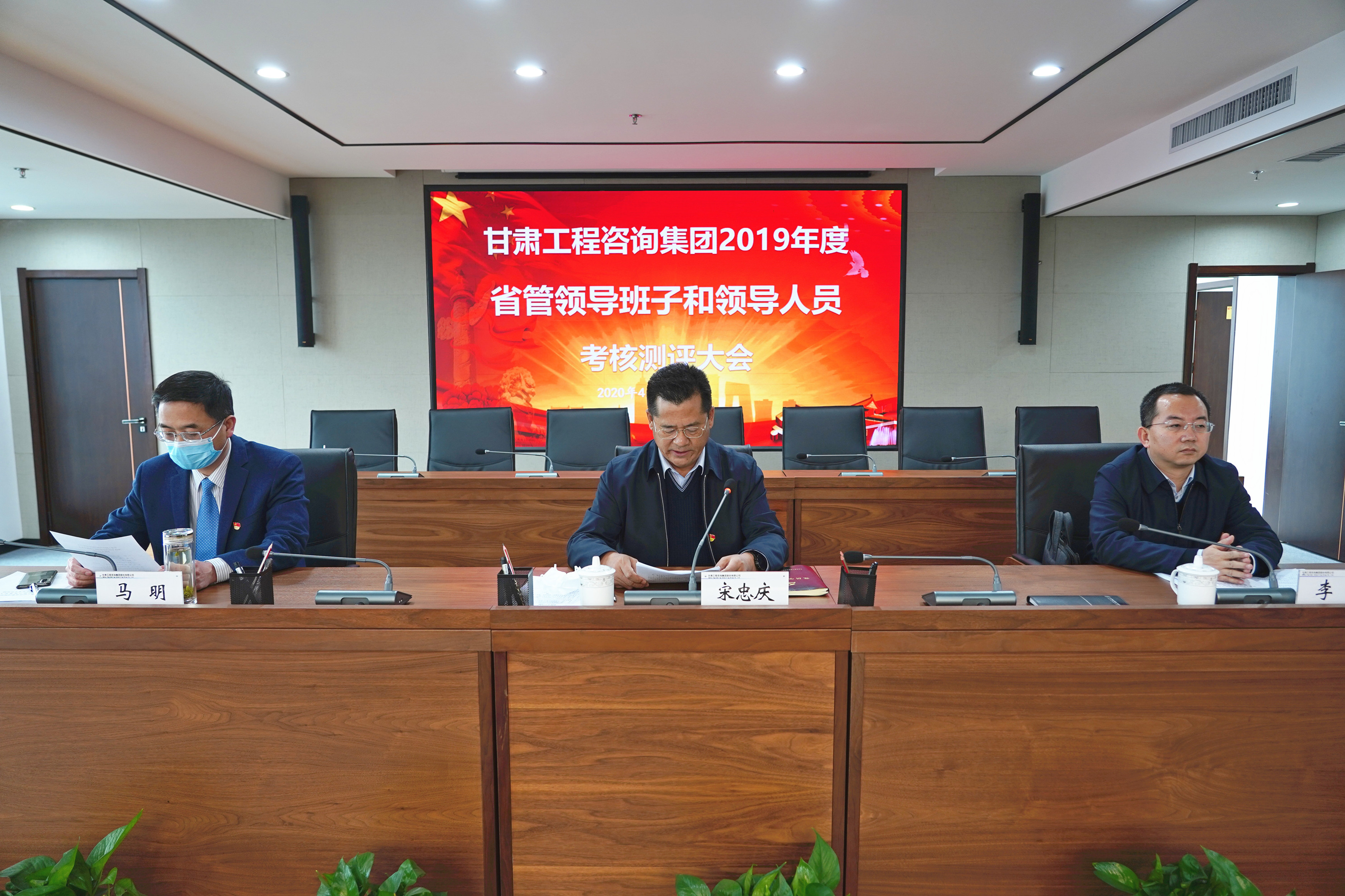 ����40001���ϻ����������Ϸ�����ٿ�2019���<br/>ʡ���쵼���Ӻ��쵼��Ա������ְ�������