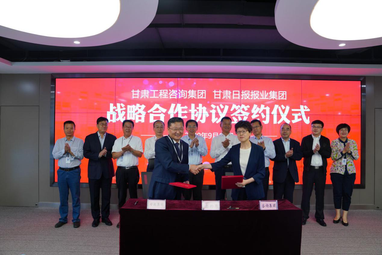 ͬı������ƪ�� ���������»���<br/>����40001���ϻ����������Ϸ����������ձ���ҵ����ǩ��ս������Э��