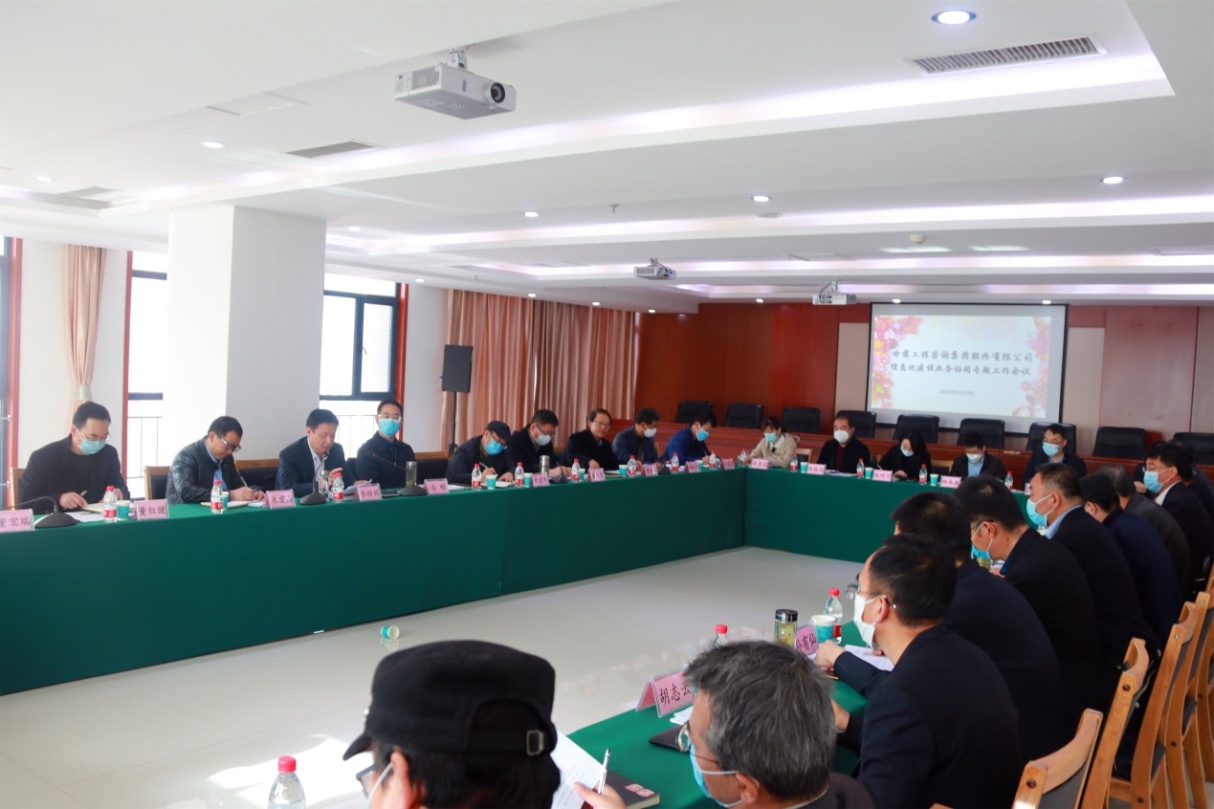 ����40001���ϻ����������Ϸ�����ٿ���Ϣ������<br/>ҵ��Эͬר�����鼯��