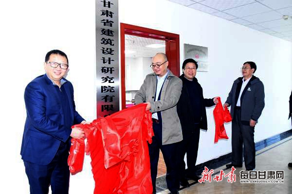 ʡ�������Ժ¤����ҵ���Ĺ��ƽ���