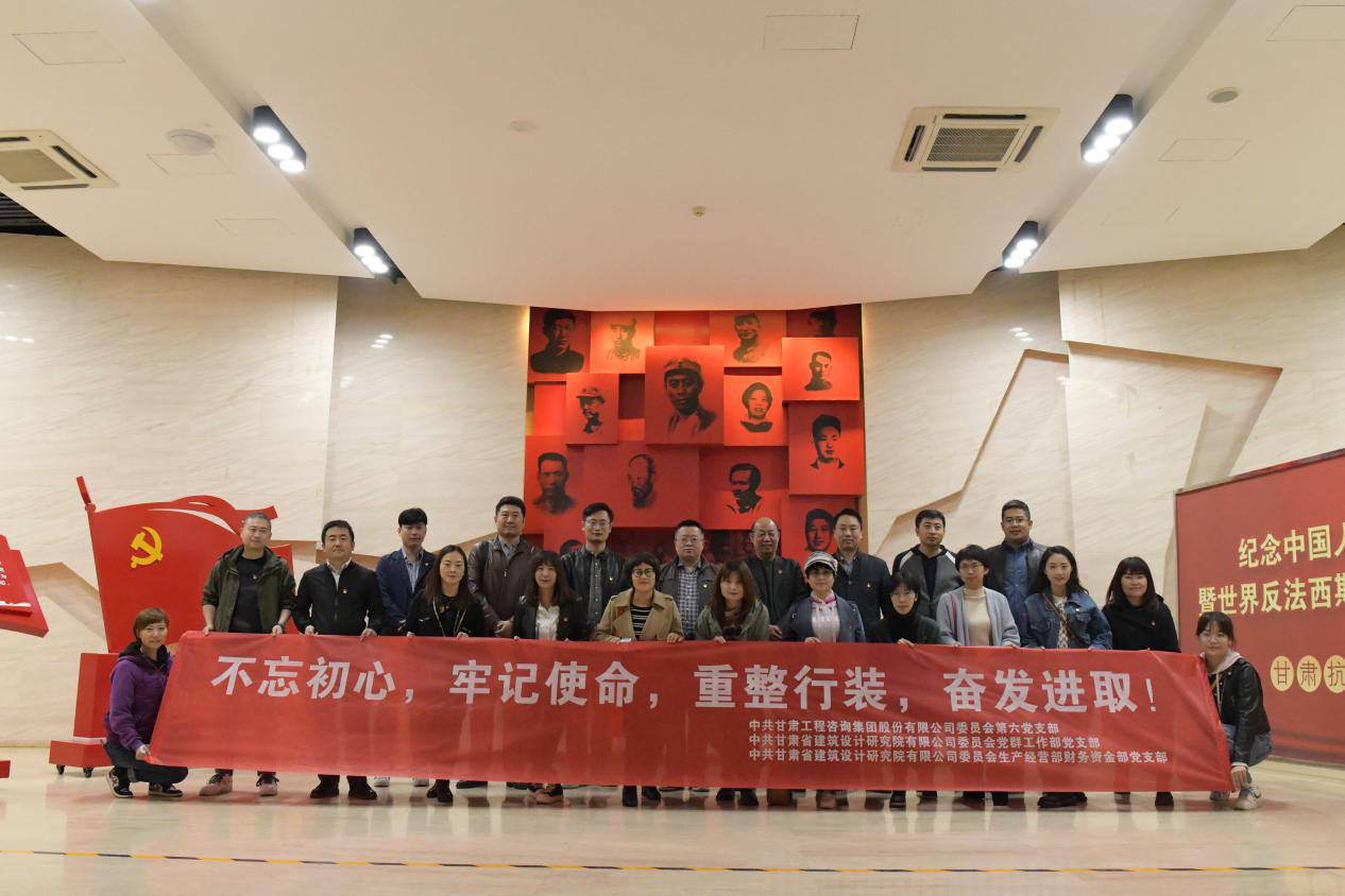 ���ŵ�����֧���뽨�����Ժ��֧�����Ͽ�չ���⵳���˶�