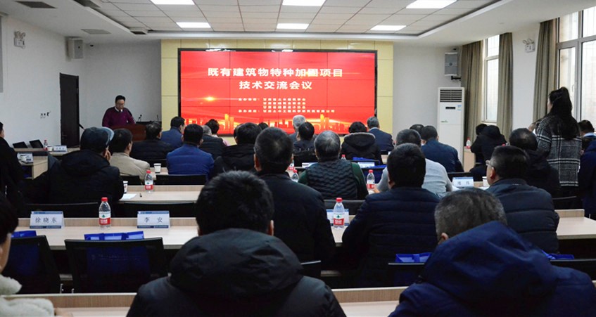 ʡ��ҵЭ���ֳɾٰ���н��������ּӹ���Ŀ�ֳ���Ħ�ͼ���������