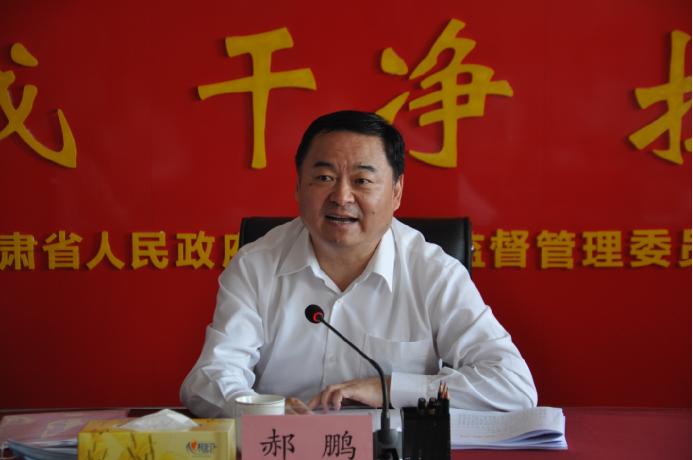 ����Ժ����ί��ί��ǡ����κ�����������ָ�����ʹ�������