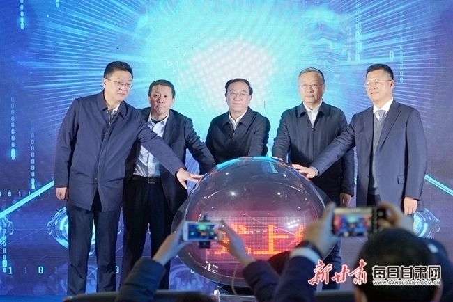 �����ǻ�����ɹ�ƽ̨����